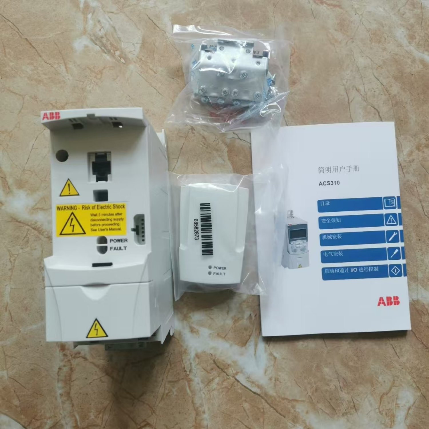 ABB ACS310-03E-09A7-4 General Purpose AC Drive (4.0 kW / 5 hp, 380-480 V AC) - Image 3