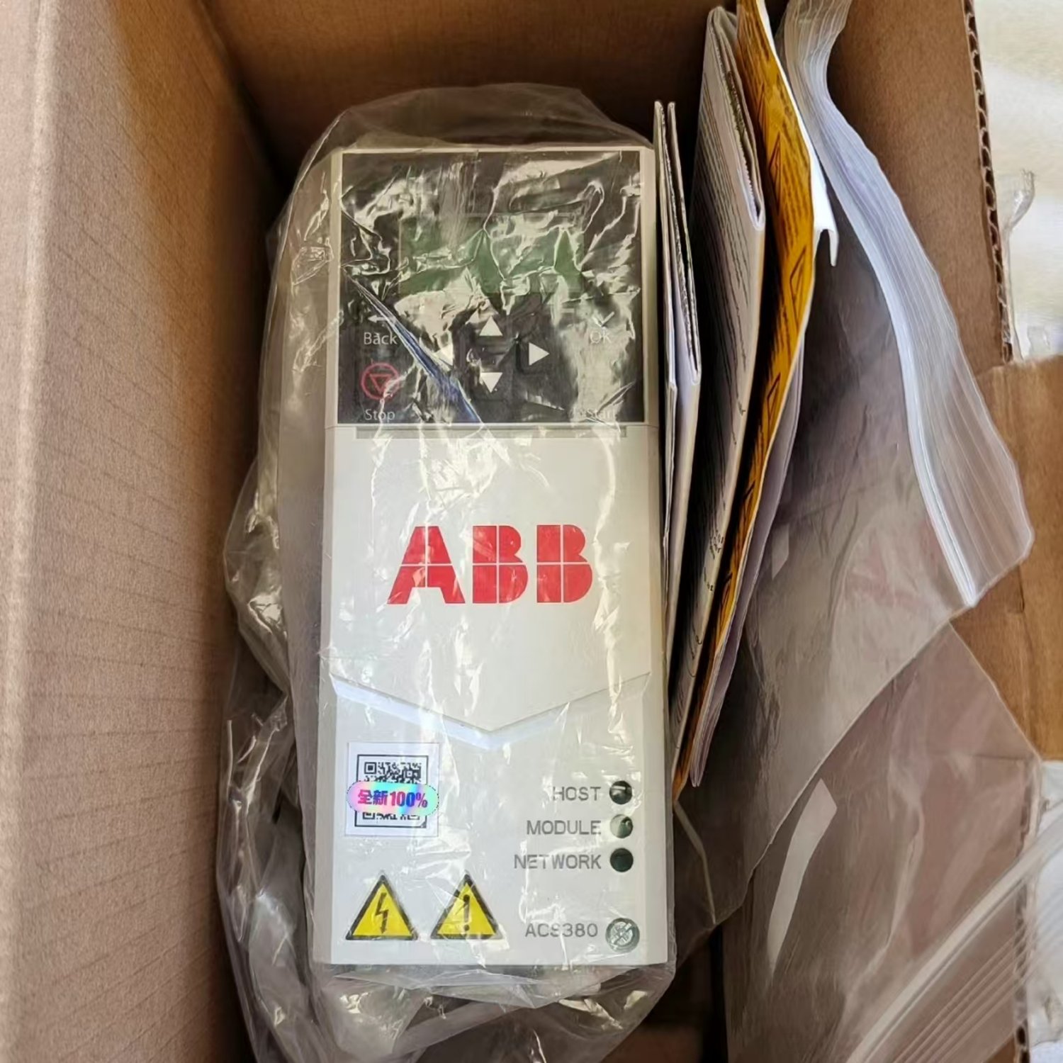 ABB ACS380-040S-09A4-4 Machinery Drive - Image 3