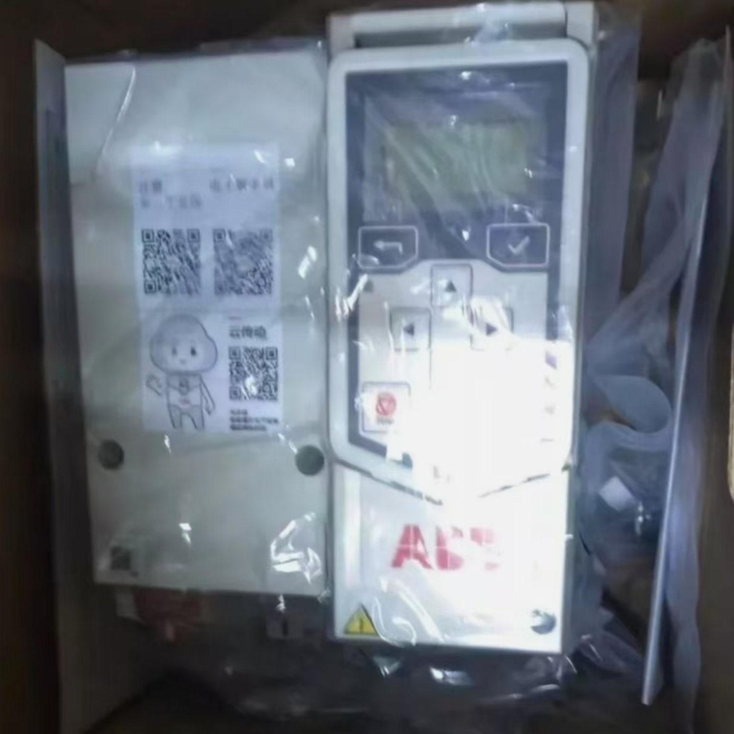 ABB ACS530-01-017A-4 Variable Frequency Drive - Image 2