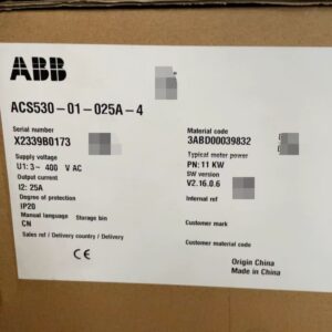 ABB ACS530-01-025A-4 AC Drive