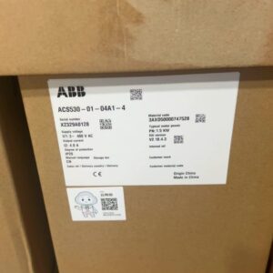 ABB ACS530-01-04A1-4 Variable Frequency Drive