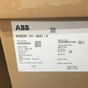 ABB ACS530-01-05A7-4 AC Drive