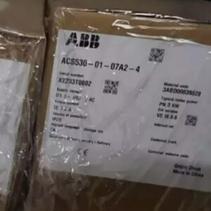 ABB ACS530-01-07A2-4 AC Drive
