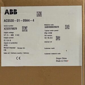 ABB ACS530-01-09A4-4 AC Drive