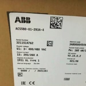 ABB ACS580-01-293A-4