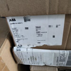 ABB ACS880-01-04A0-3 Industrial AC Drive