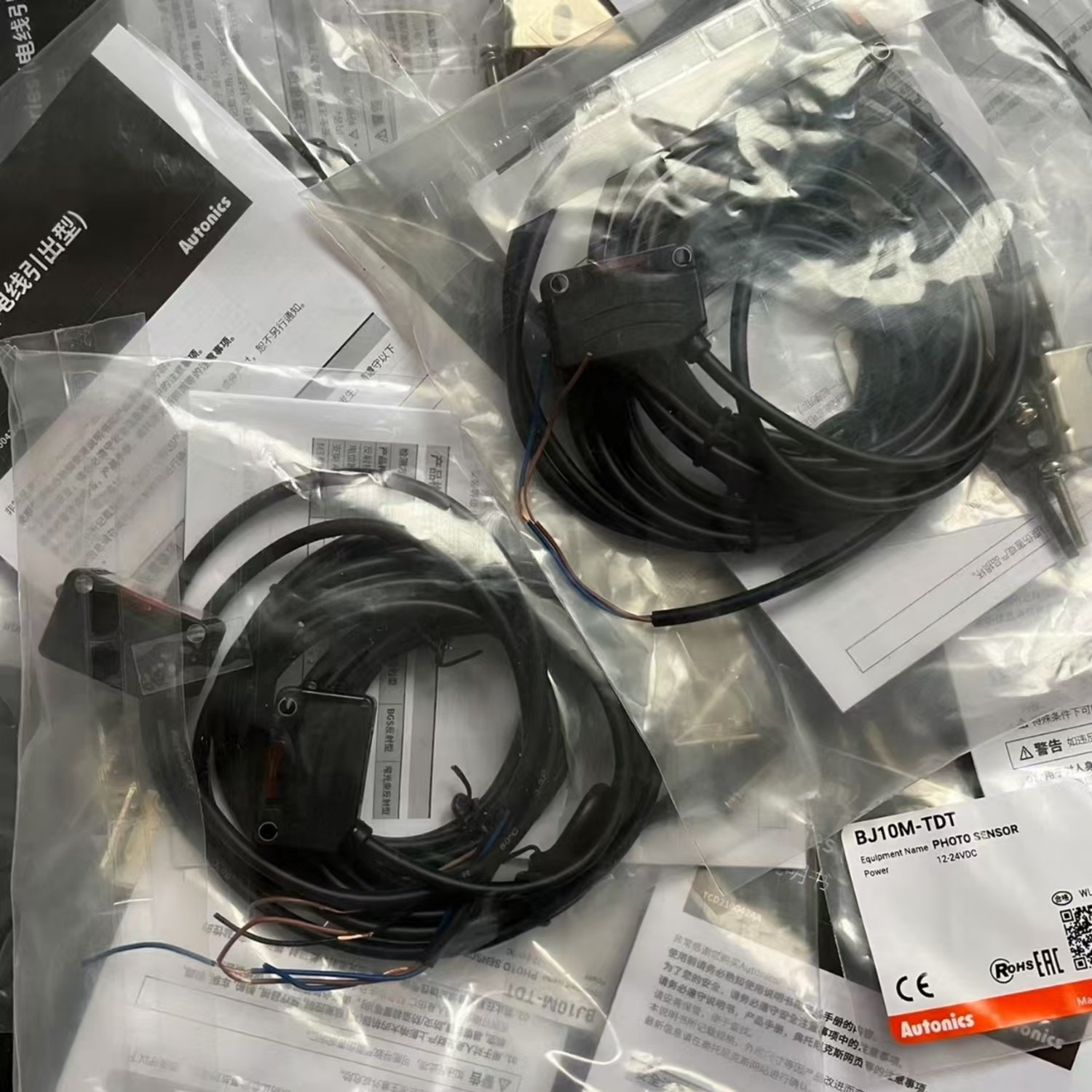 BJ10M-TDT AUTONICS Through-Beam Photoelectric Sensor - Image 3