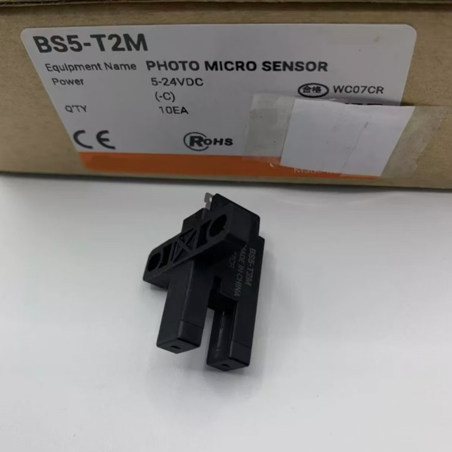 BS5-T2M AUTONICS Through-Beam Photoelectric Sensor - Image 2