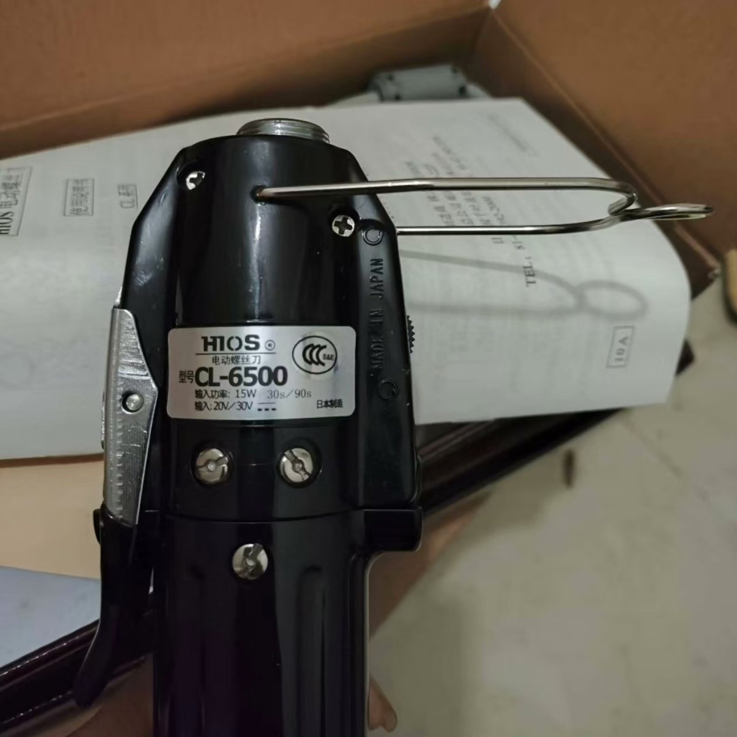 HIOS CL-6500 Electric Assembly Screwdriver - Image 3