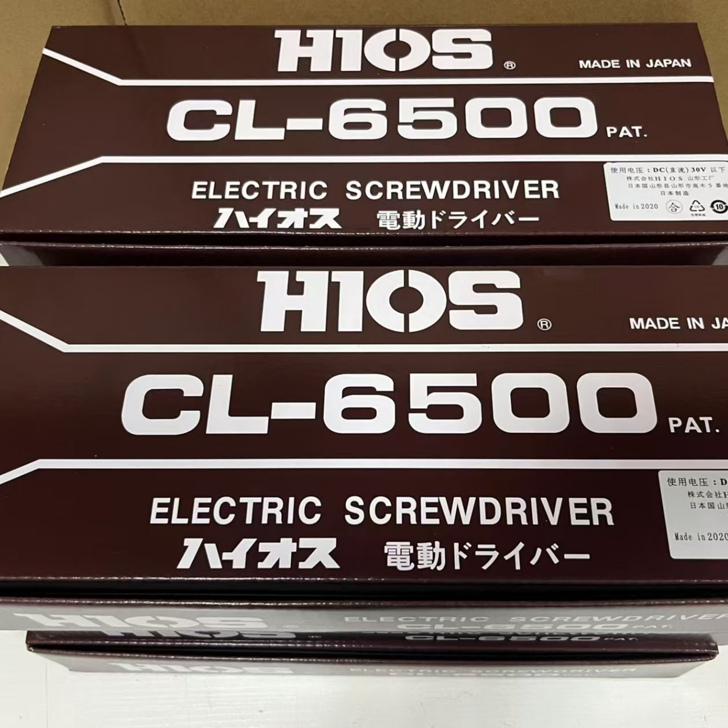 HIOS CL-6500 Electric Assembly Screwdriver - Image 4