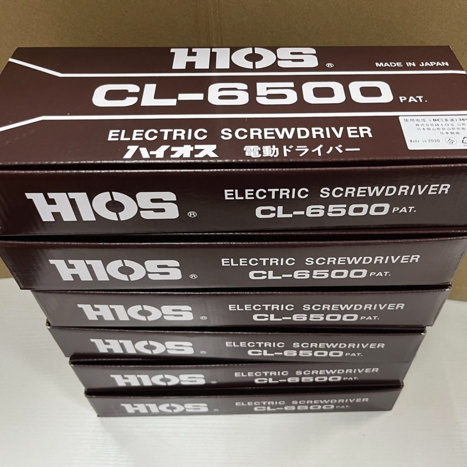HIOS CL-6500 Electric Assembly Screwdriver - Image 7