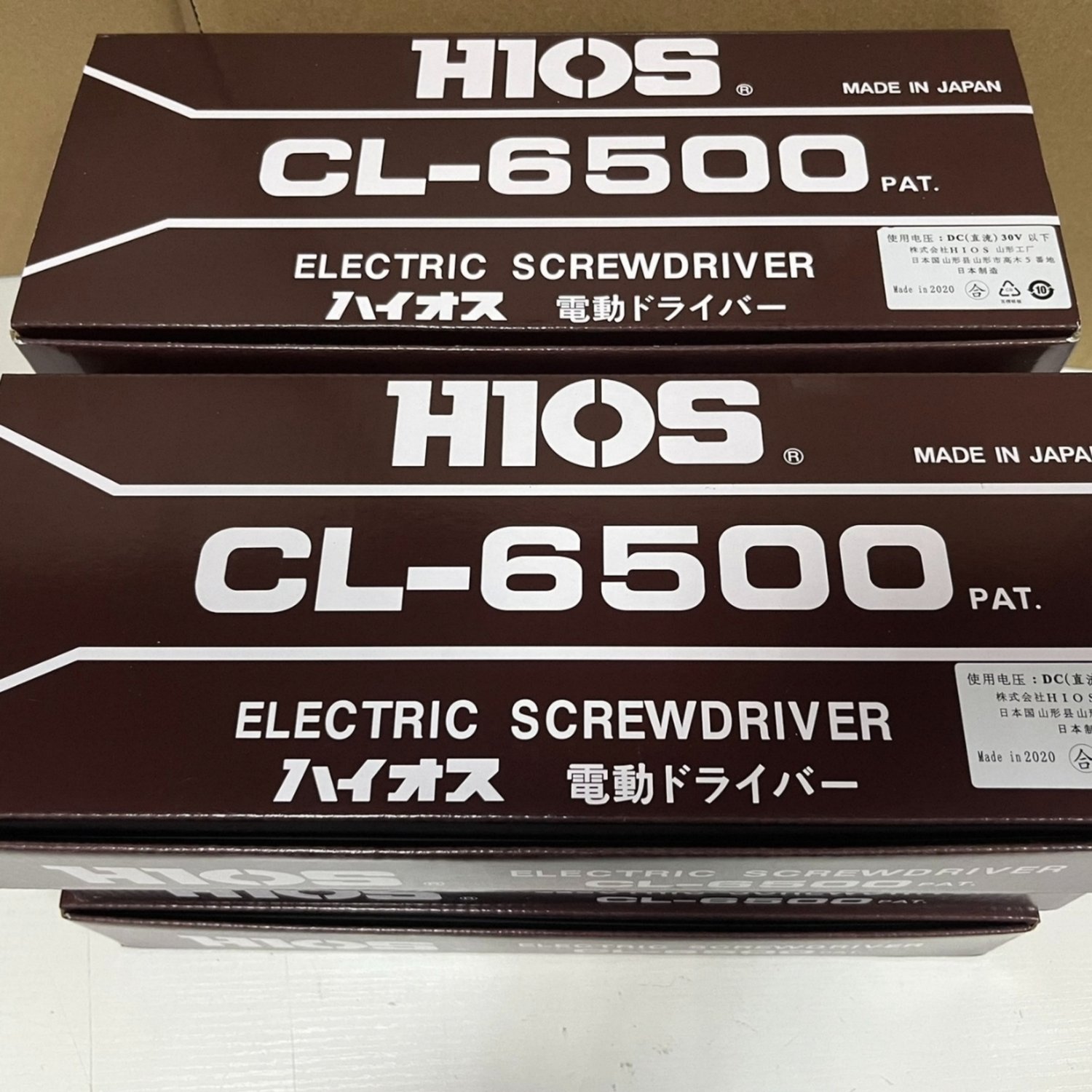 HIOS CL-6500 Electric Assembly Screwdriver - Image 8