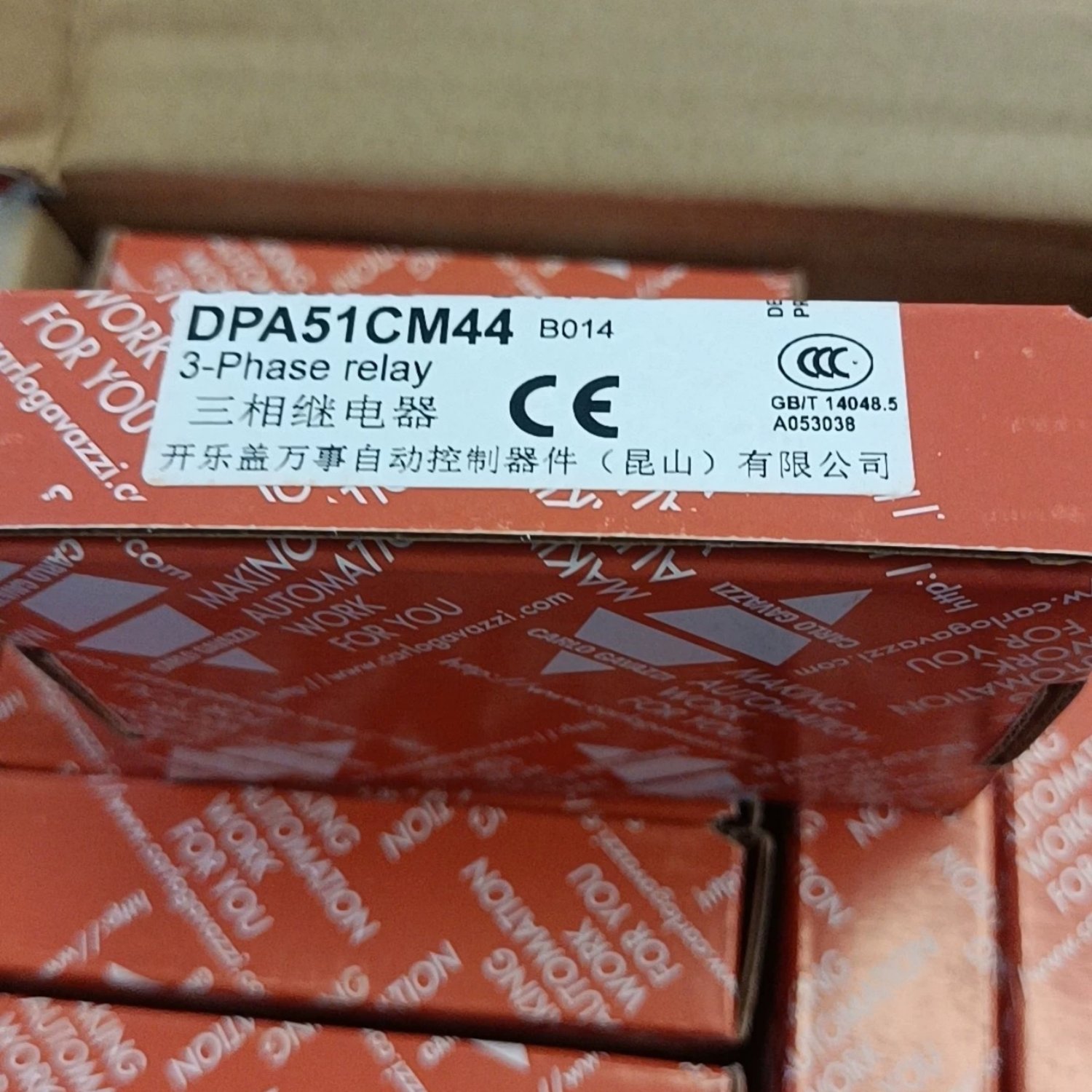 DPA51CM44B014 CARLO GAVAZZI Phase Monitoring Relay - Image 3