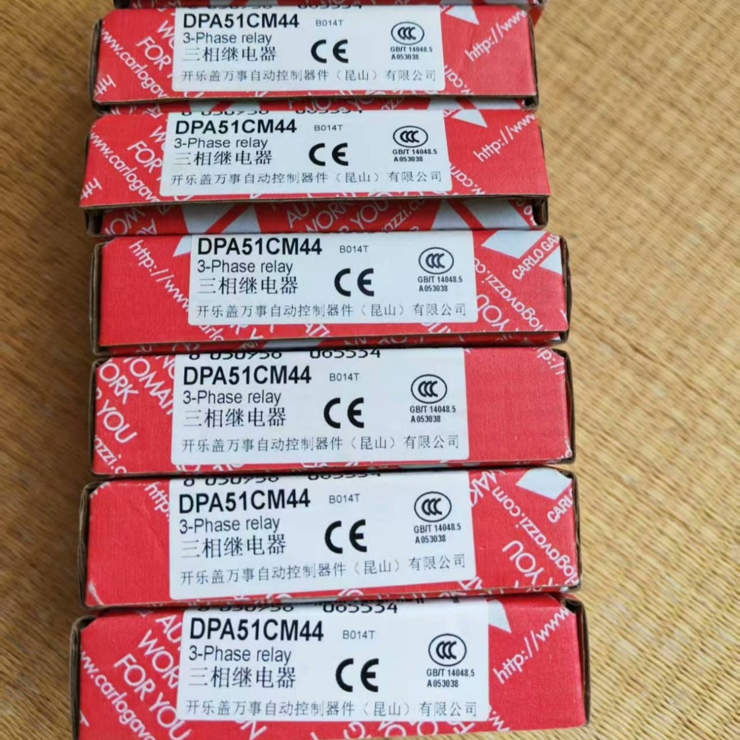 DPA51CM44B014T CARLO GAVAZZI Phase Monitoring Relay
