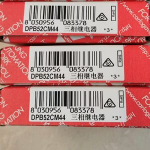 CARLO GAVAZZI DPB52CM44 Monitoring Relay