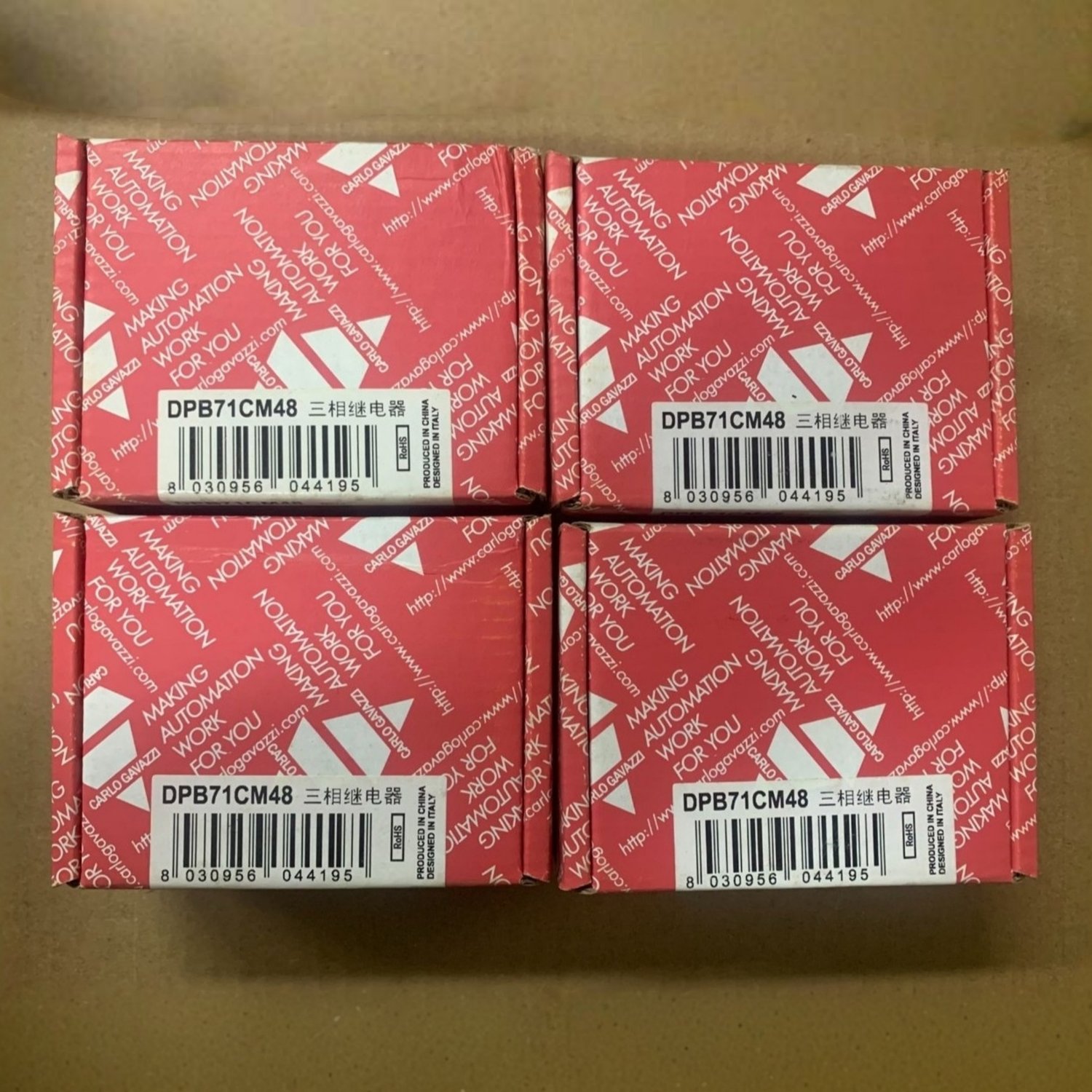 Carlo Gavazzi DPB71CM48 Three-Phase Monitoring Relay