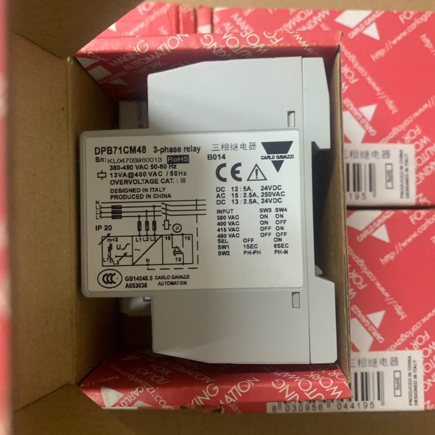 Carlo Gavazzi DPB71CM48 Three-Phase Monitoring Relay - Image 3