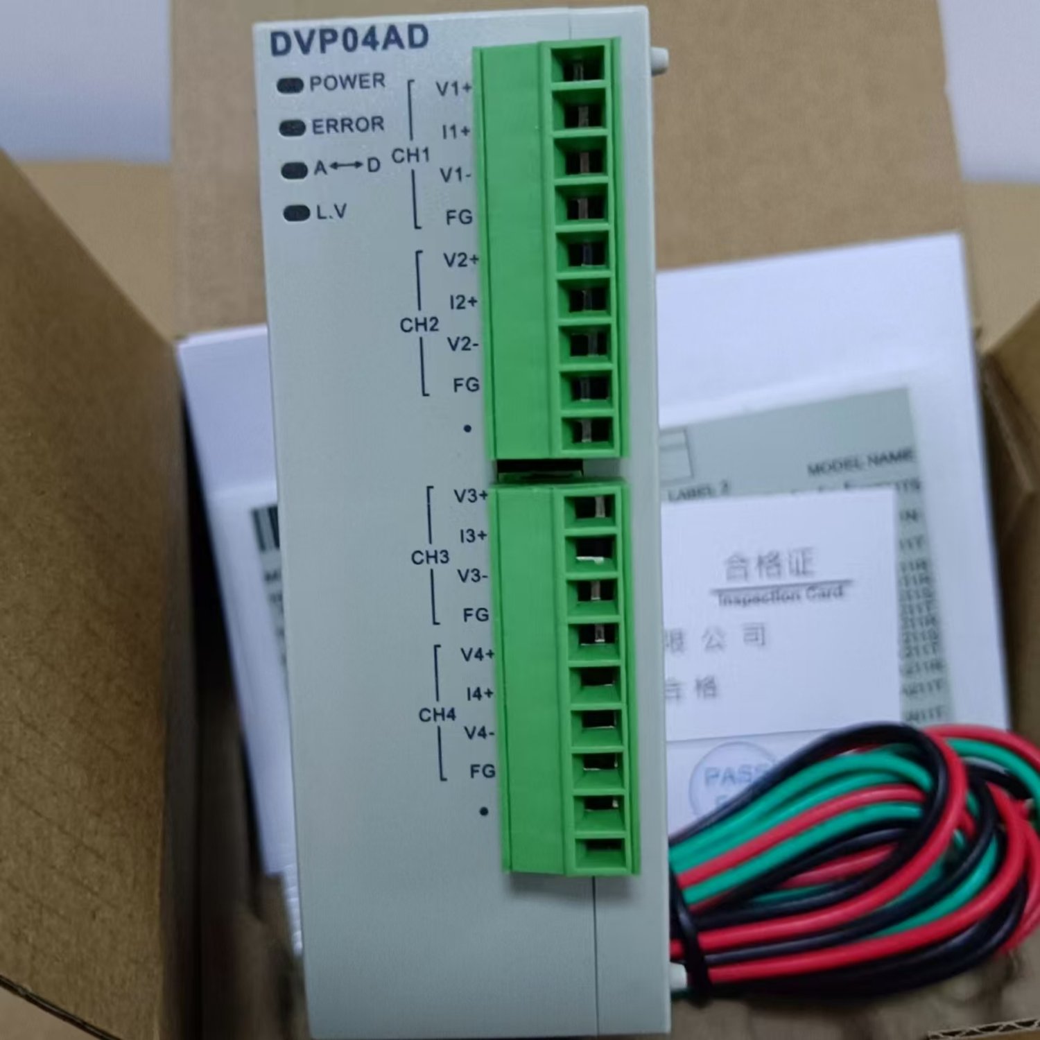 DELTA DVP04AD-SL