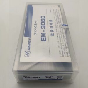 NAKANISHI EM-3060 Brushless Spindle Motor