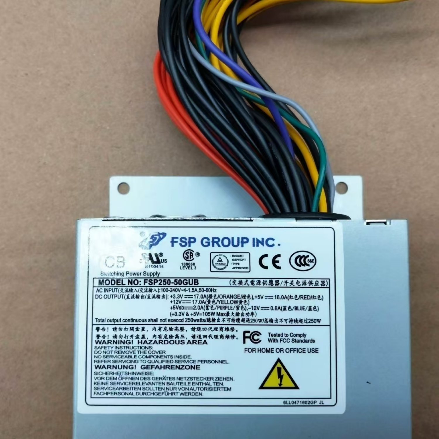 FSP FSP250-50GUB Industrial Power Supply - Image 2