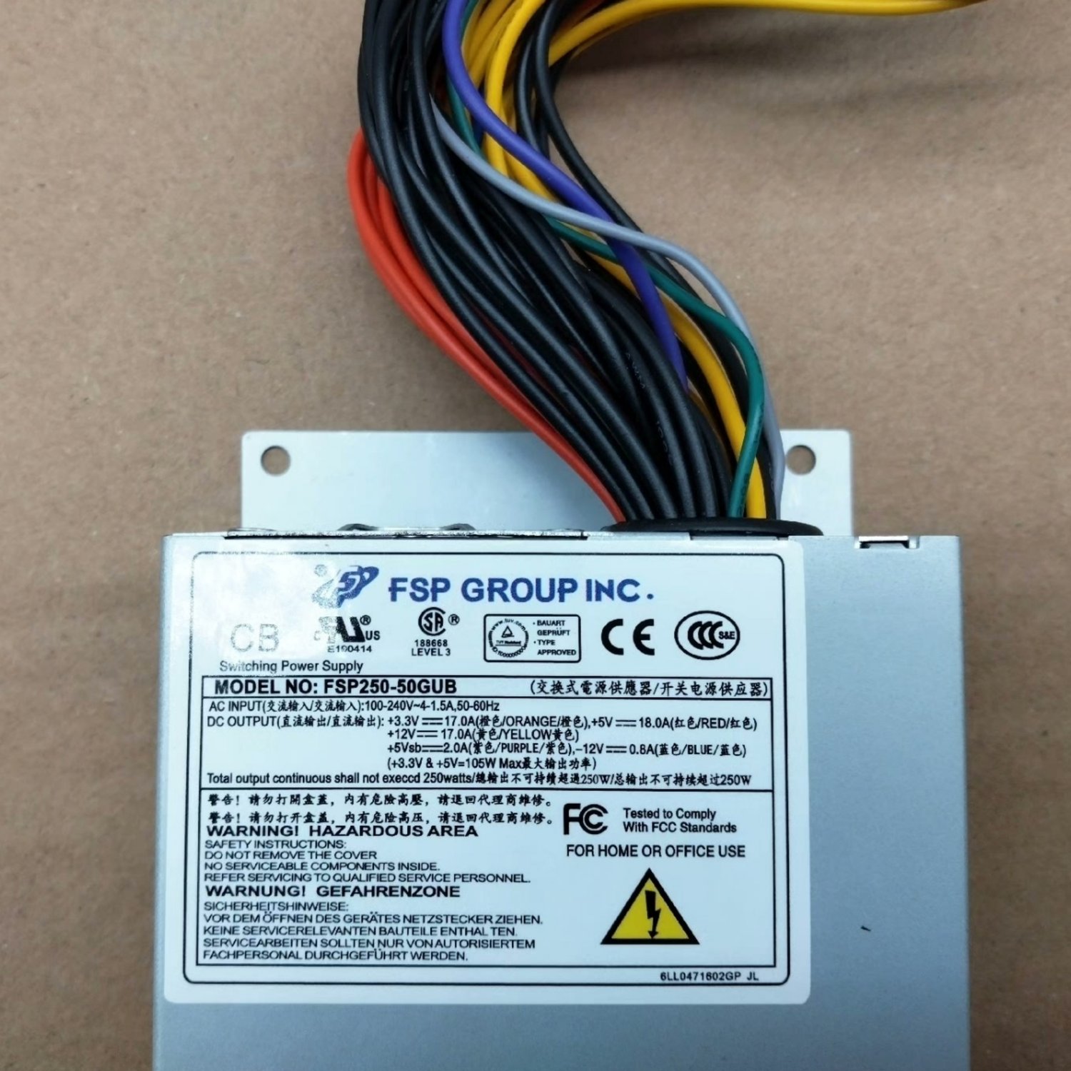 FSP FSP250-50GUB Industrial Power Supply - Image 6