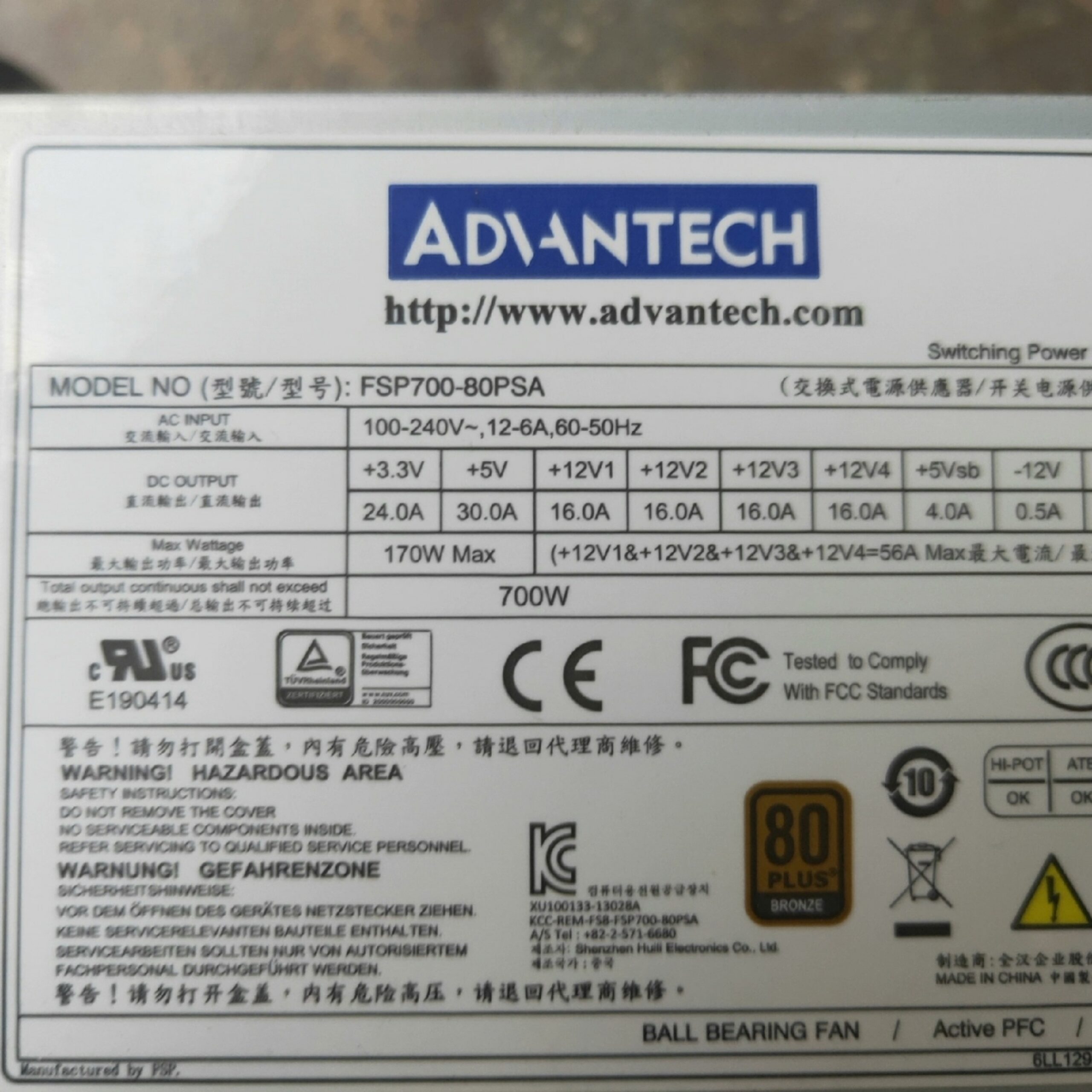FSP FSP700-80PSA ATX Power Supply - Image 2