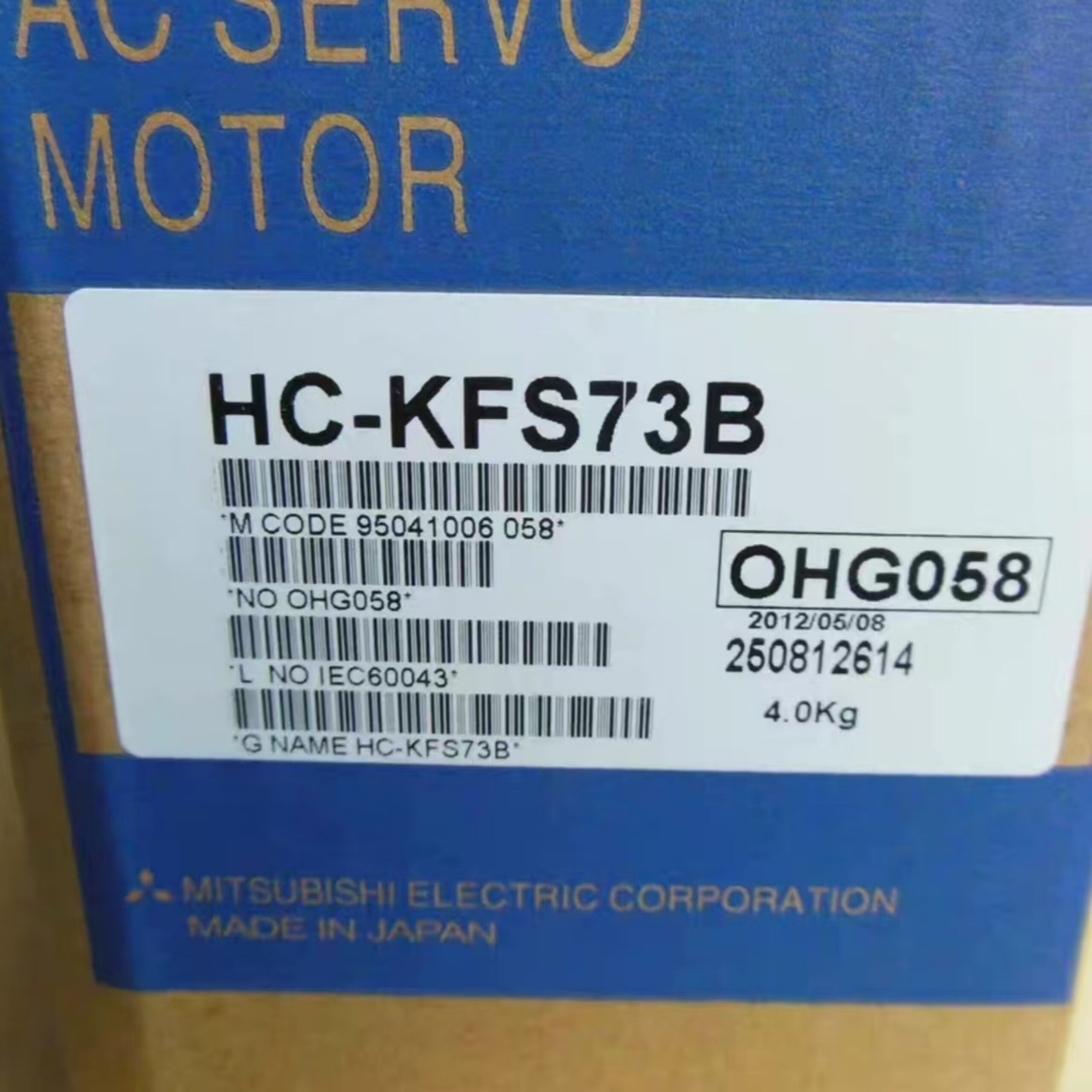 MITSUBISHI HC-KFS73B AC Servo Motor
