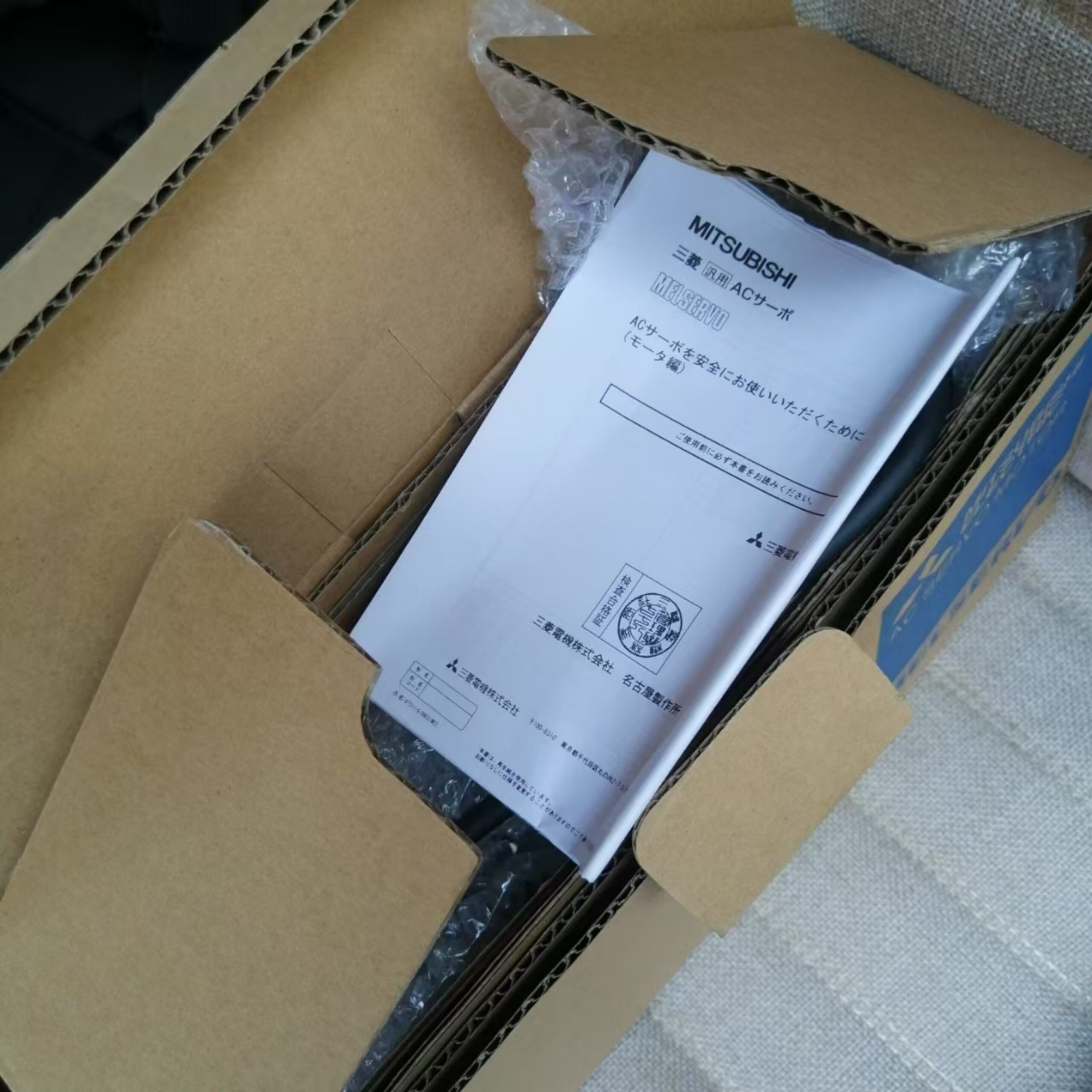 MITSUBISHI HC-KFS73B AC Servo Motor - Image 2