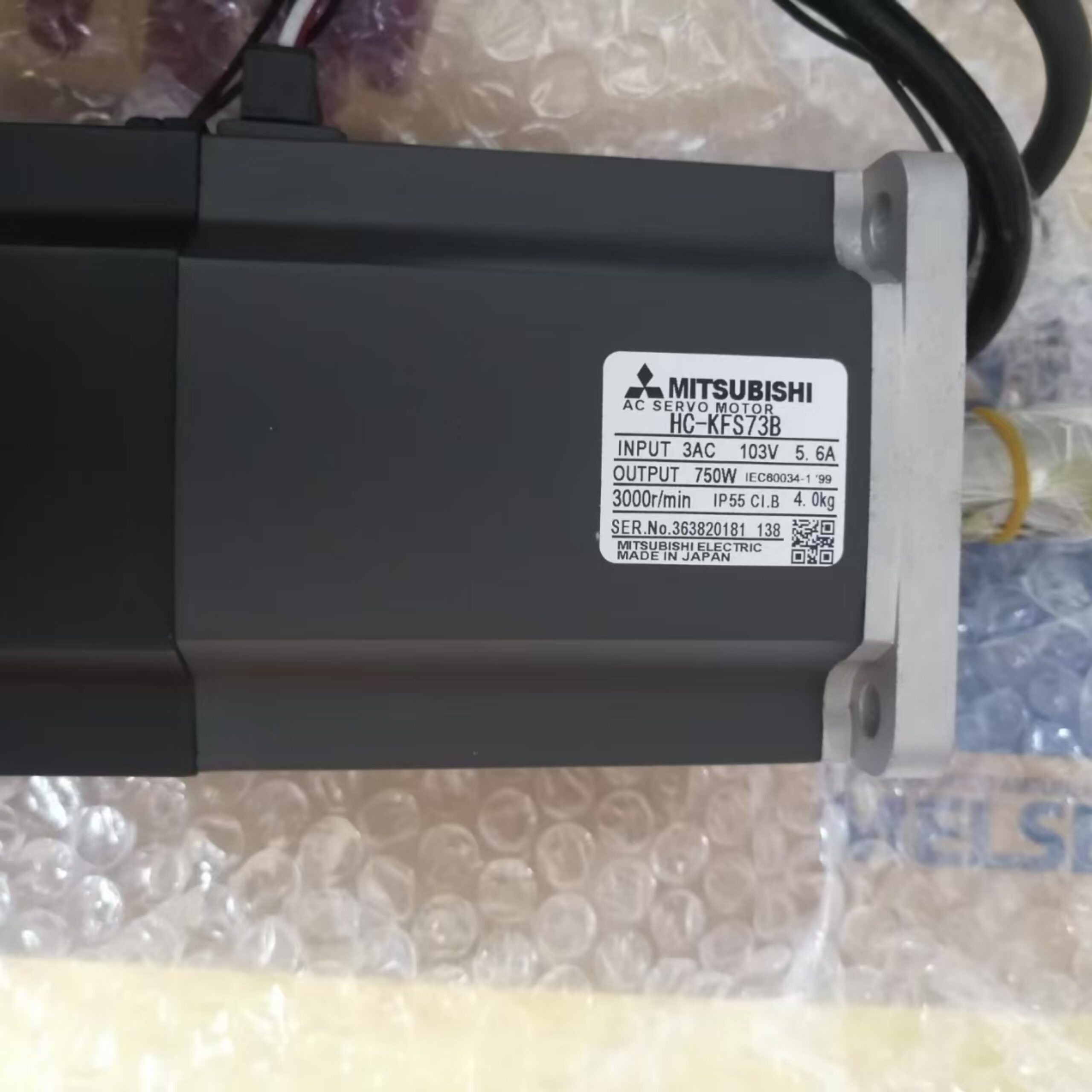 MITSUBISHI HC-KFS73B AC Servo Motor - Image 3