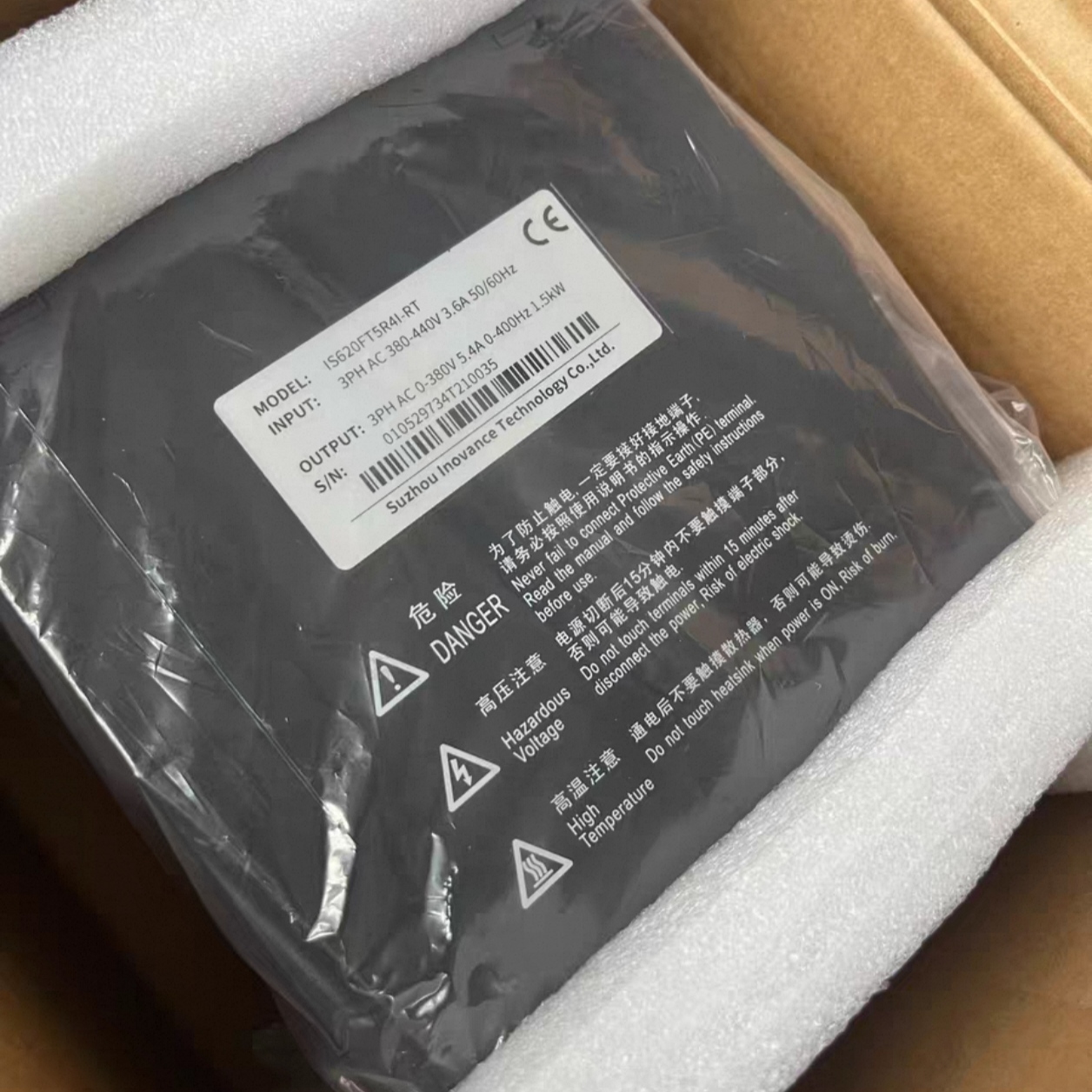 INOVANCE IS620FT5R4I-RT Servo Drive - Image 2