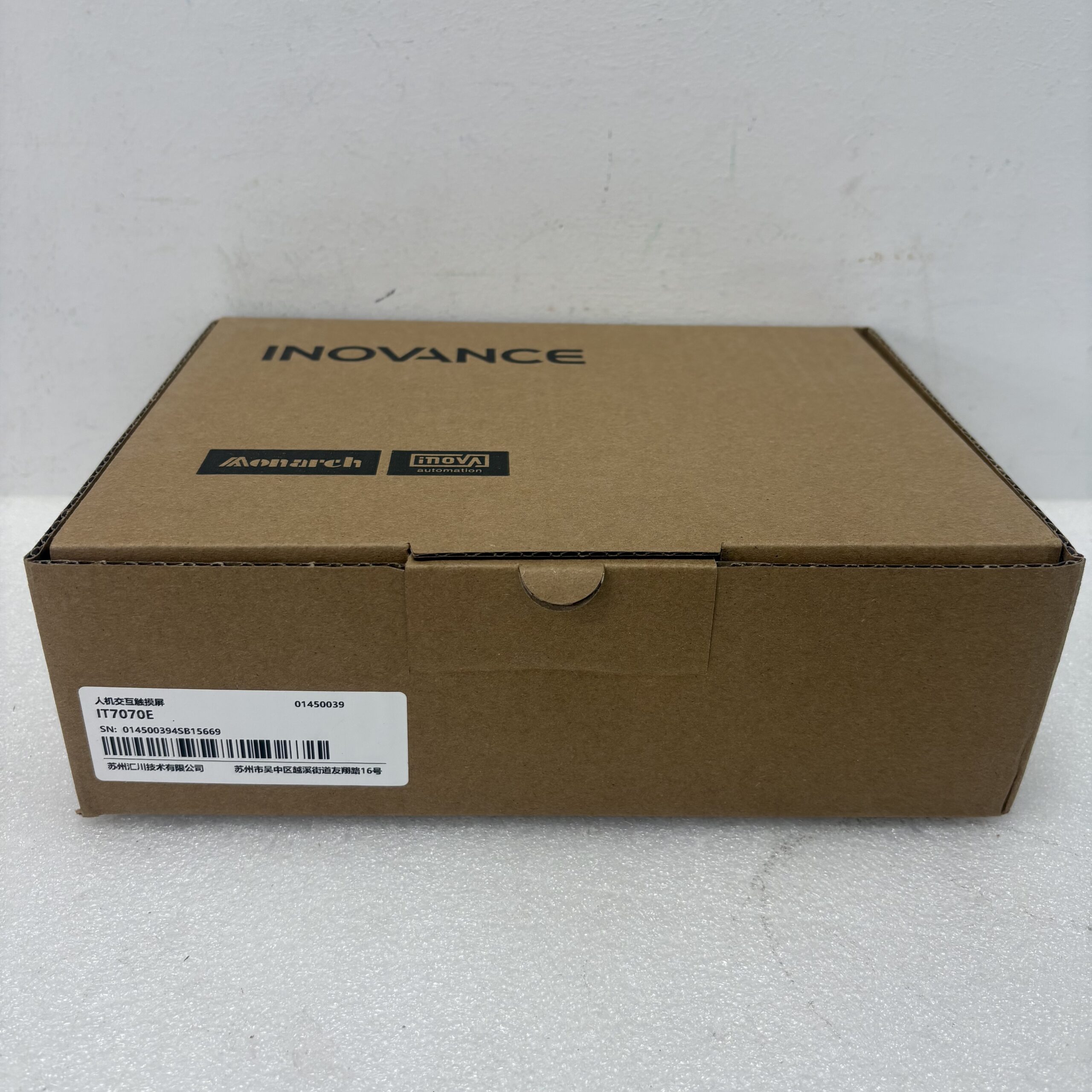 Inovance IT7070E HMI Touch Panel