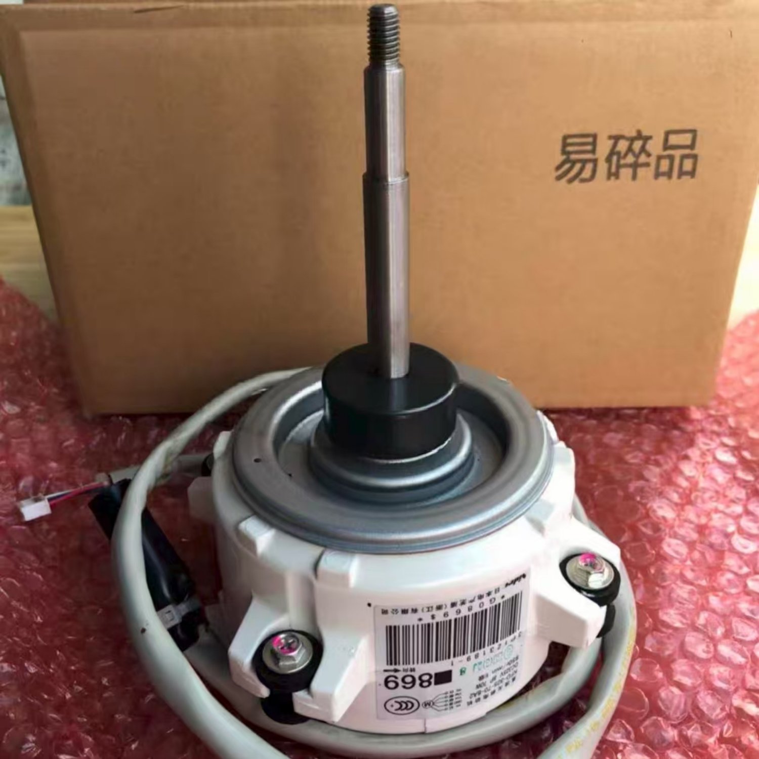 DAIKIN KFD-325-70-8A2