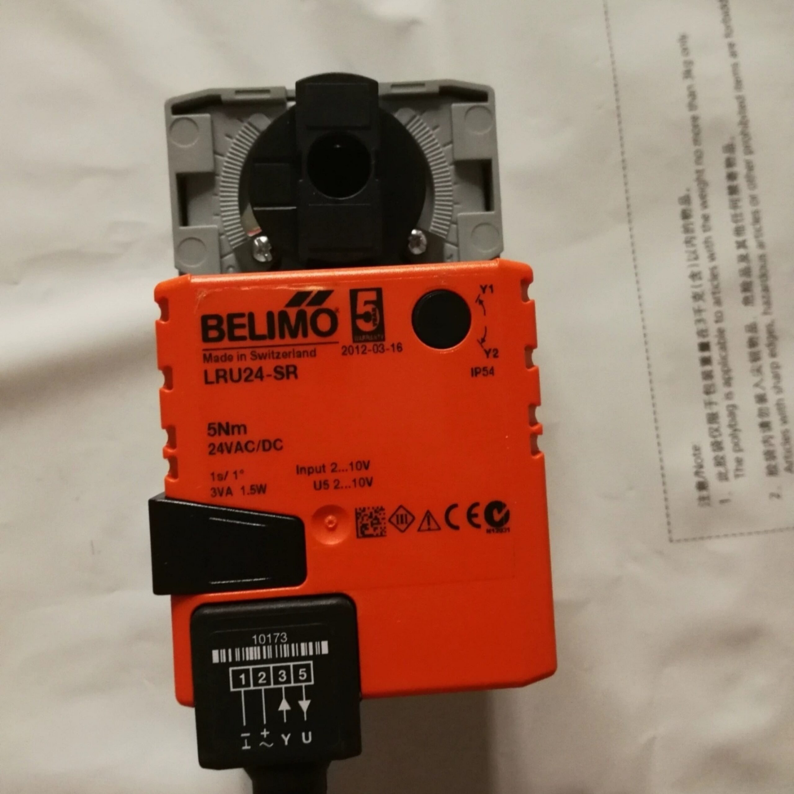 BELIMO LRU24-SR Rotary Valve Actuator