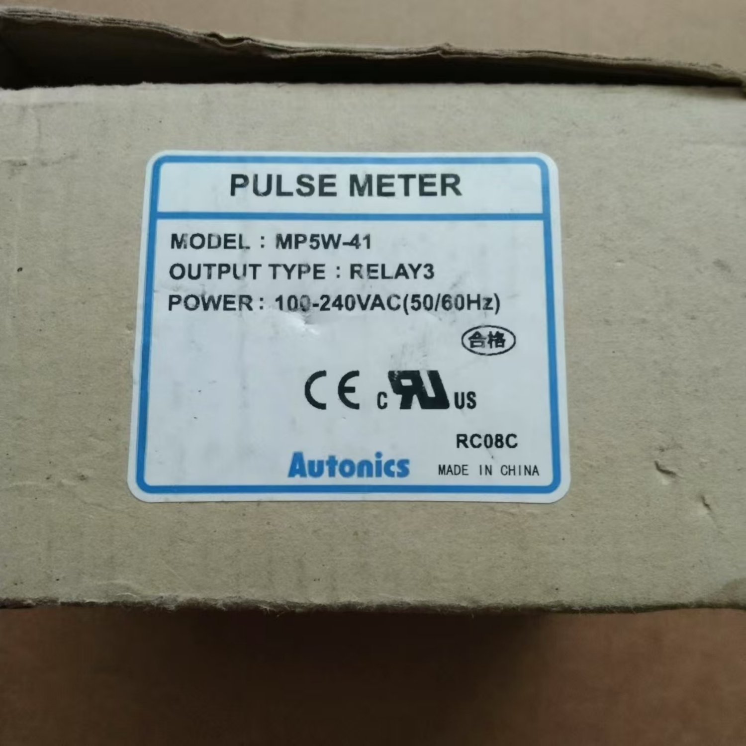 Autonics MP5W-41 Digital Pulse Meter - Image 4