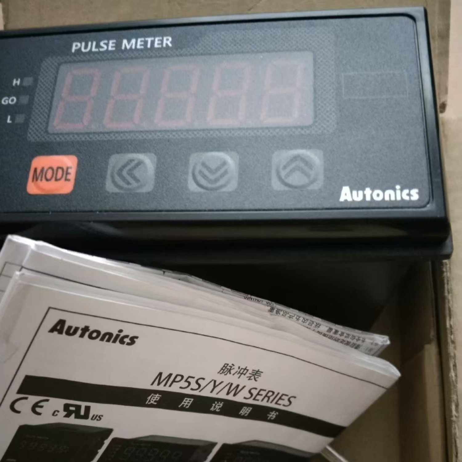 Autonics MP5W-41 Digital Pulse Meter - Image 6