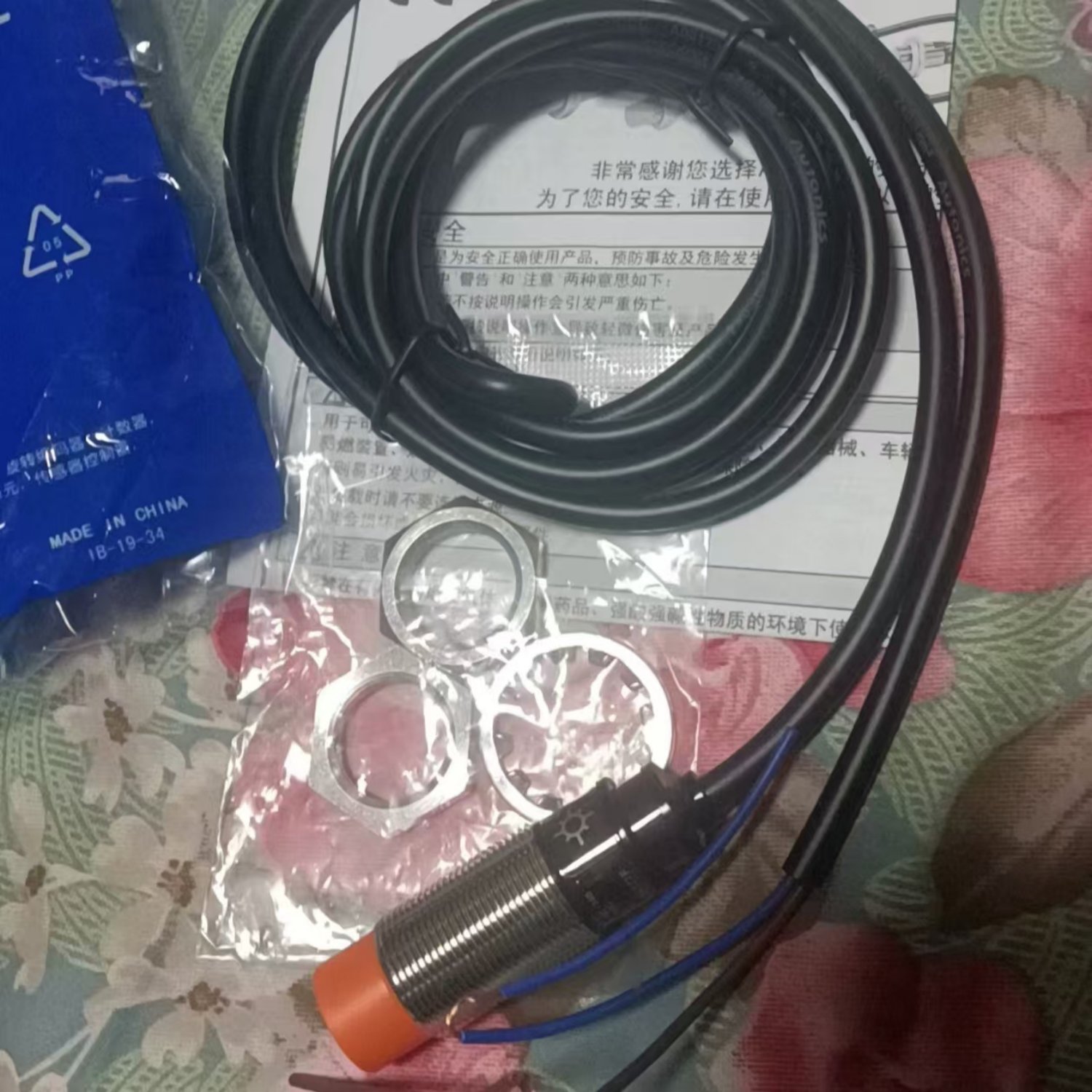 Autonics PR18-8AC Inductive Proximity Sensor - Image 4