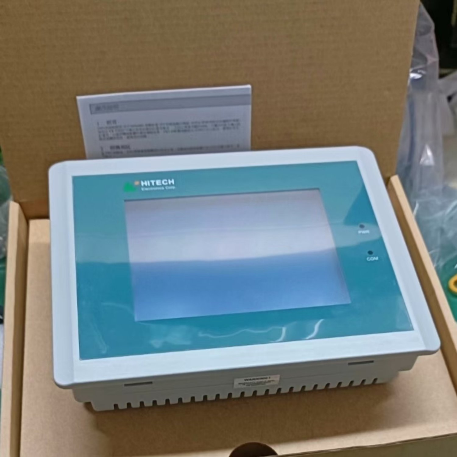 HITECH PWS1711-STN Touchscreen HMI Panel - Image 2
