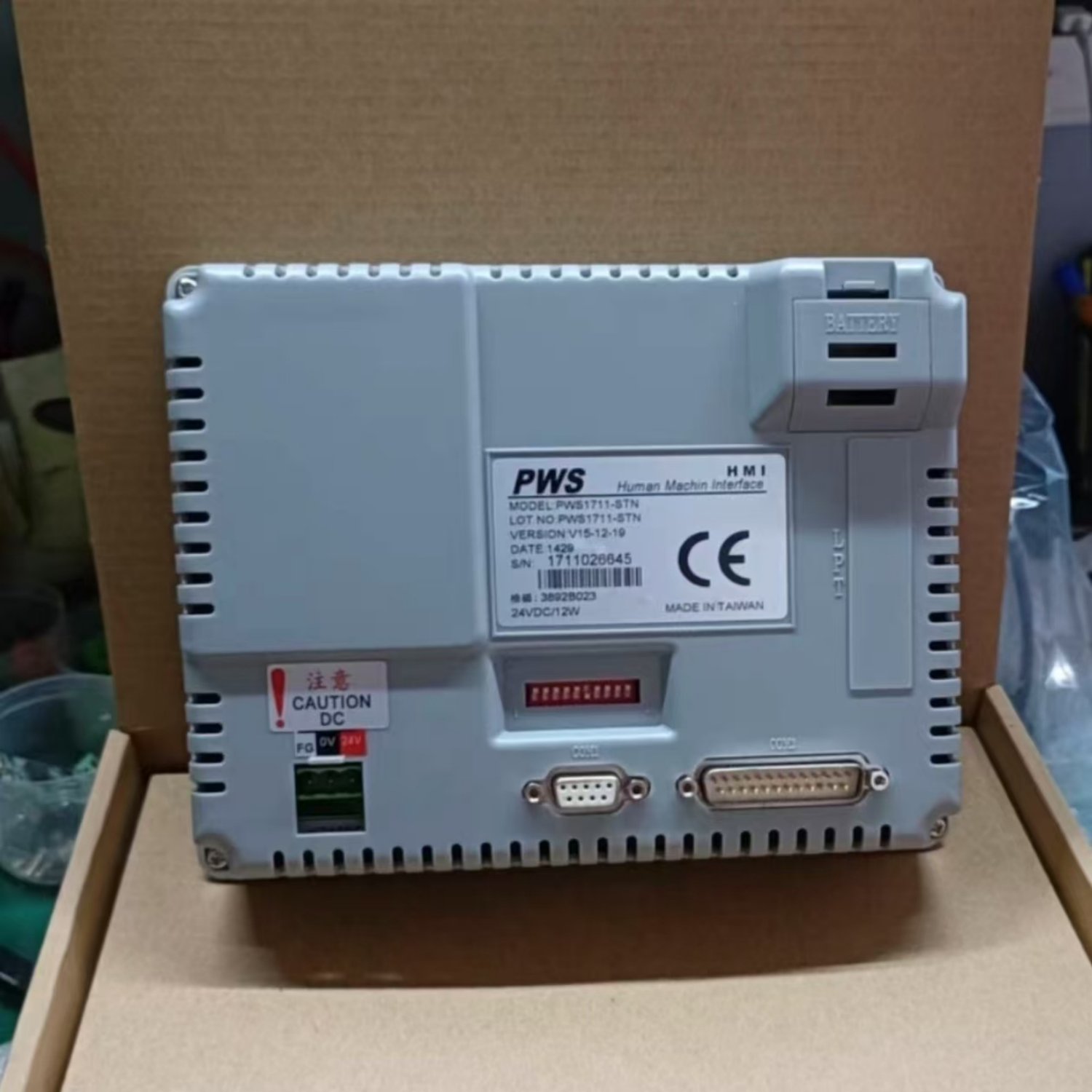 HITECH PWS1711-STN Touchscreen HMI Panel - Image 3