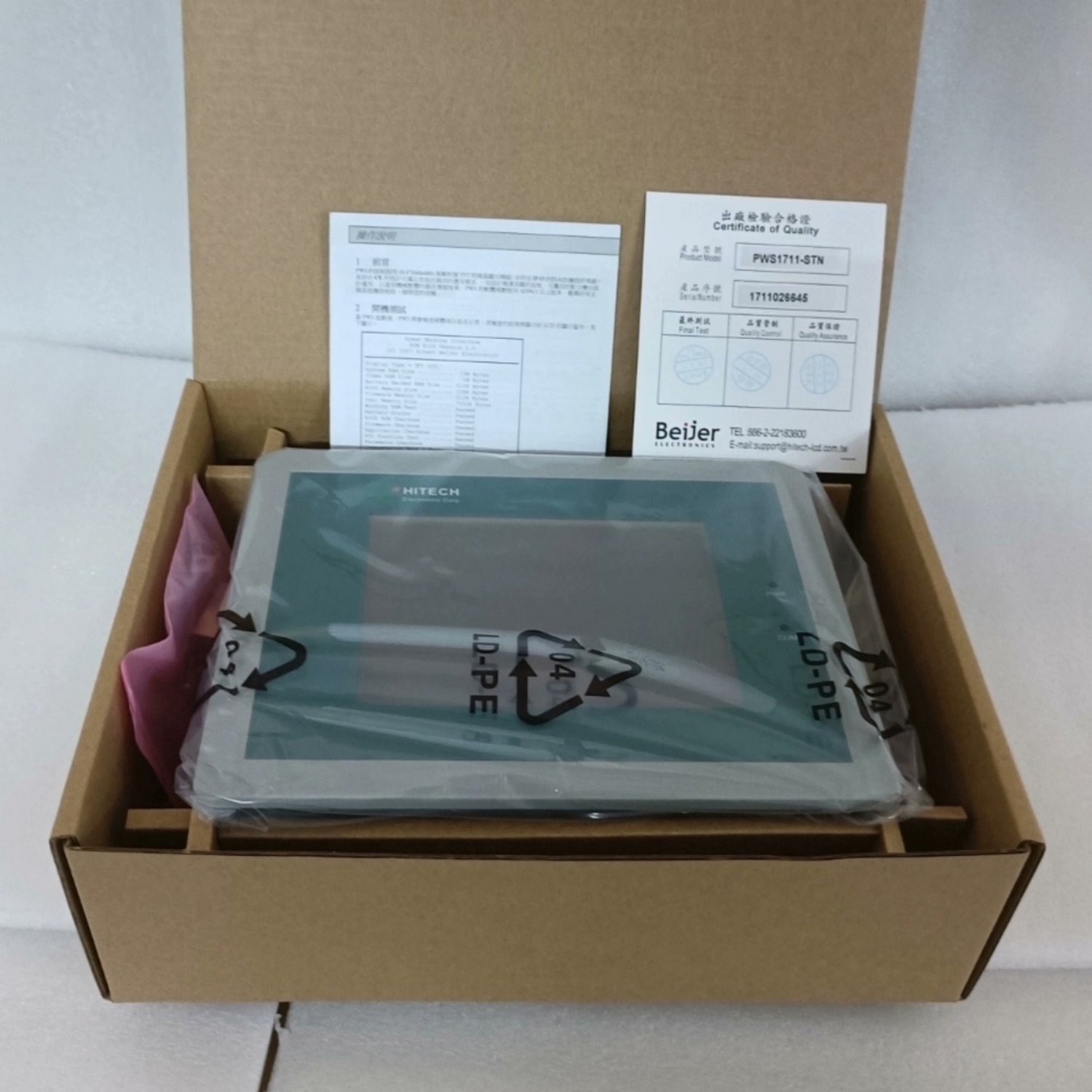HITECH PWS1711-STN Touchscreen HMI Panel - Image 4