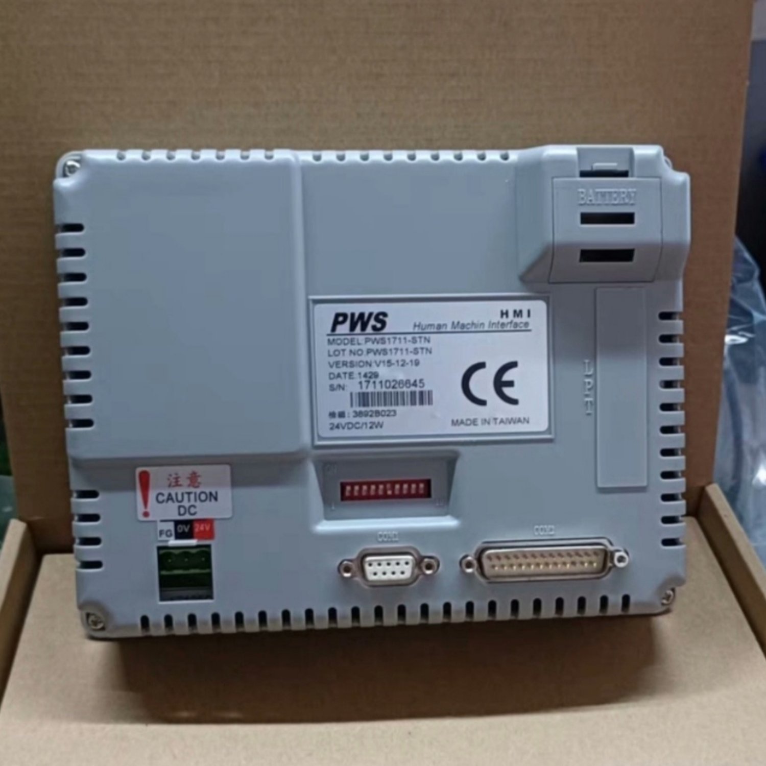 HITECH PWS1711-STN Touchscreen HMI Panel - Image 5