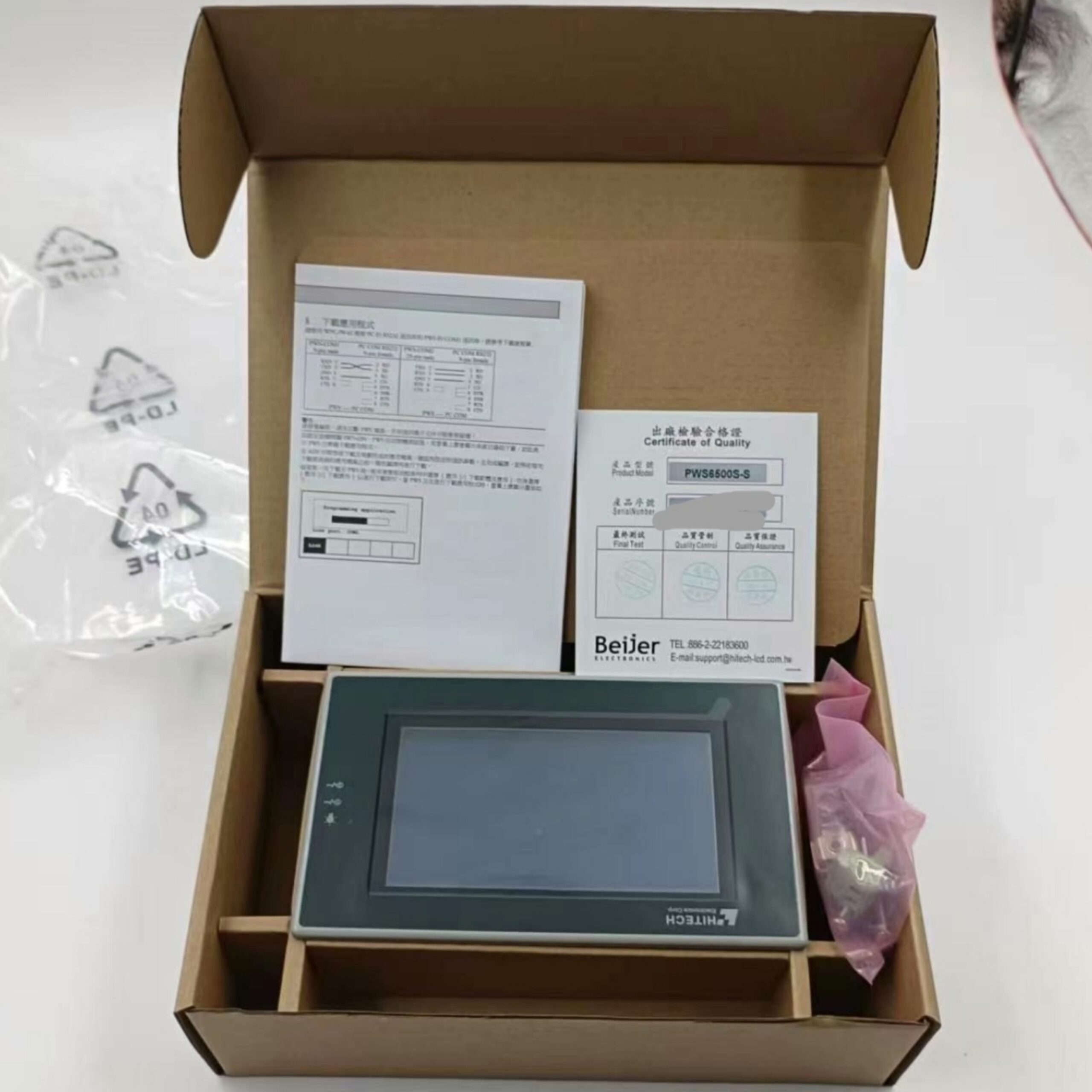 HITECH PWS6500S-S HMI Display - Image 2