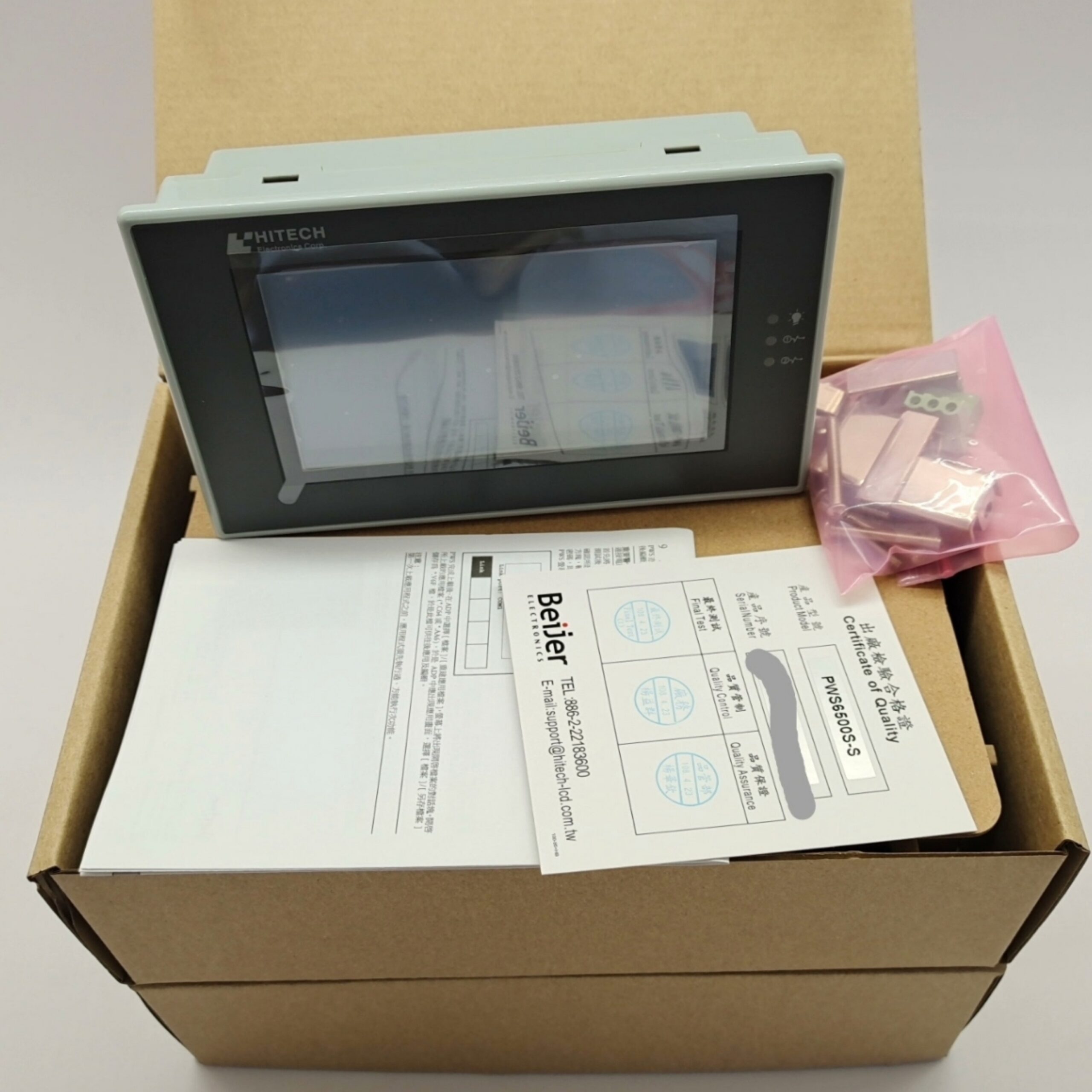 HITECH PWS6500S-S HMI Display - Image 4