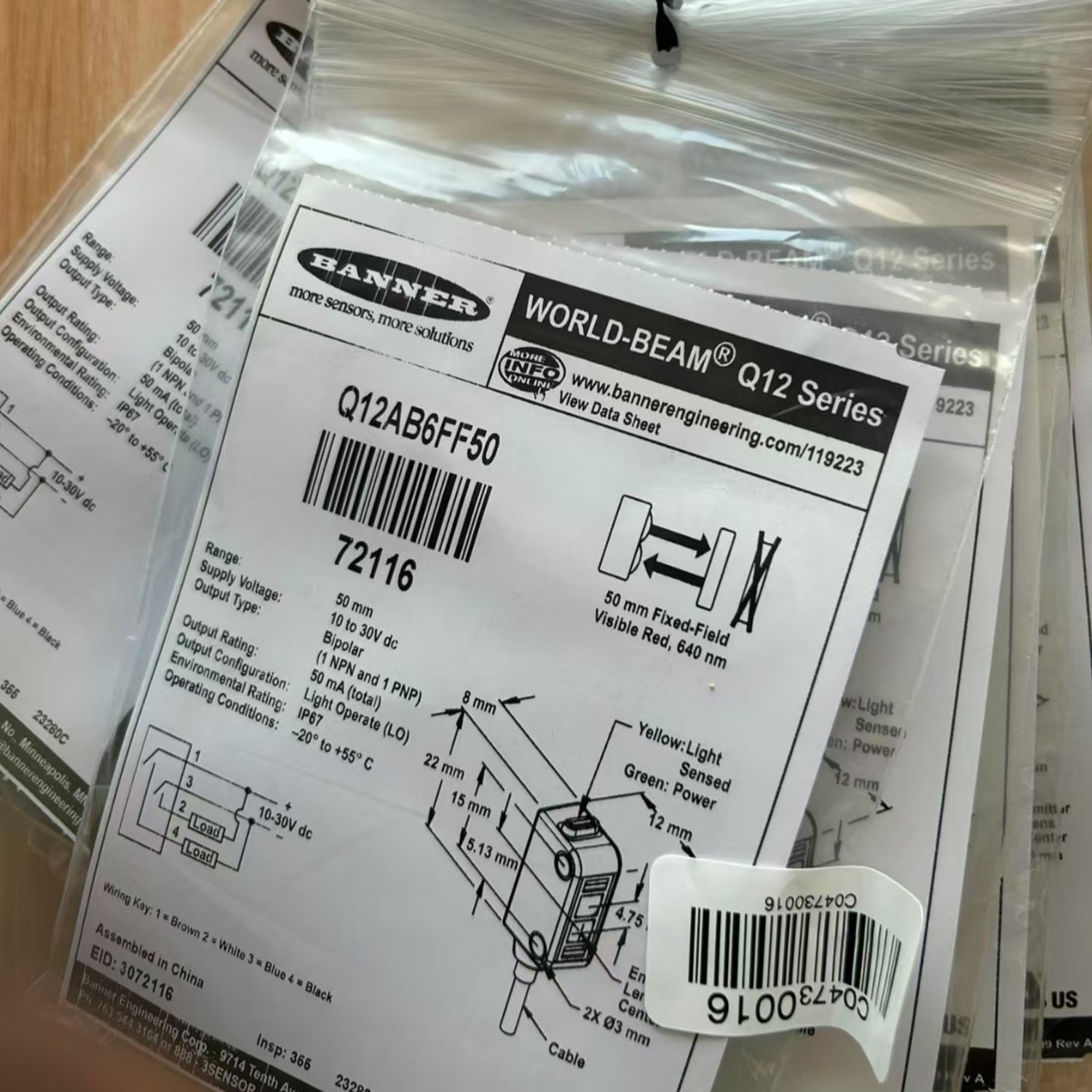 Banner Engineering Q12AB6FF50 Fixed-Field Photoelectric Sensor - Image 2