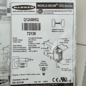 Banner Engineering Q12AB6RQ Opposed-Mode Photoelectric Sensor Receiver