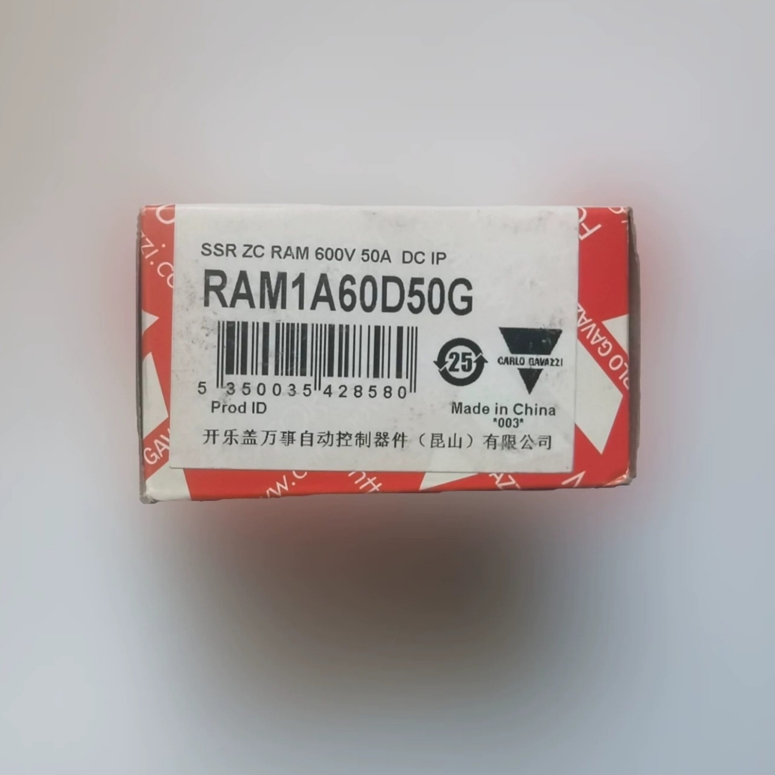 CARLO GAVAZZI RAM1A60D50G Solid State Relay - Image 4