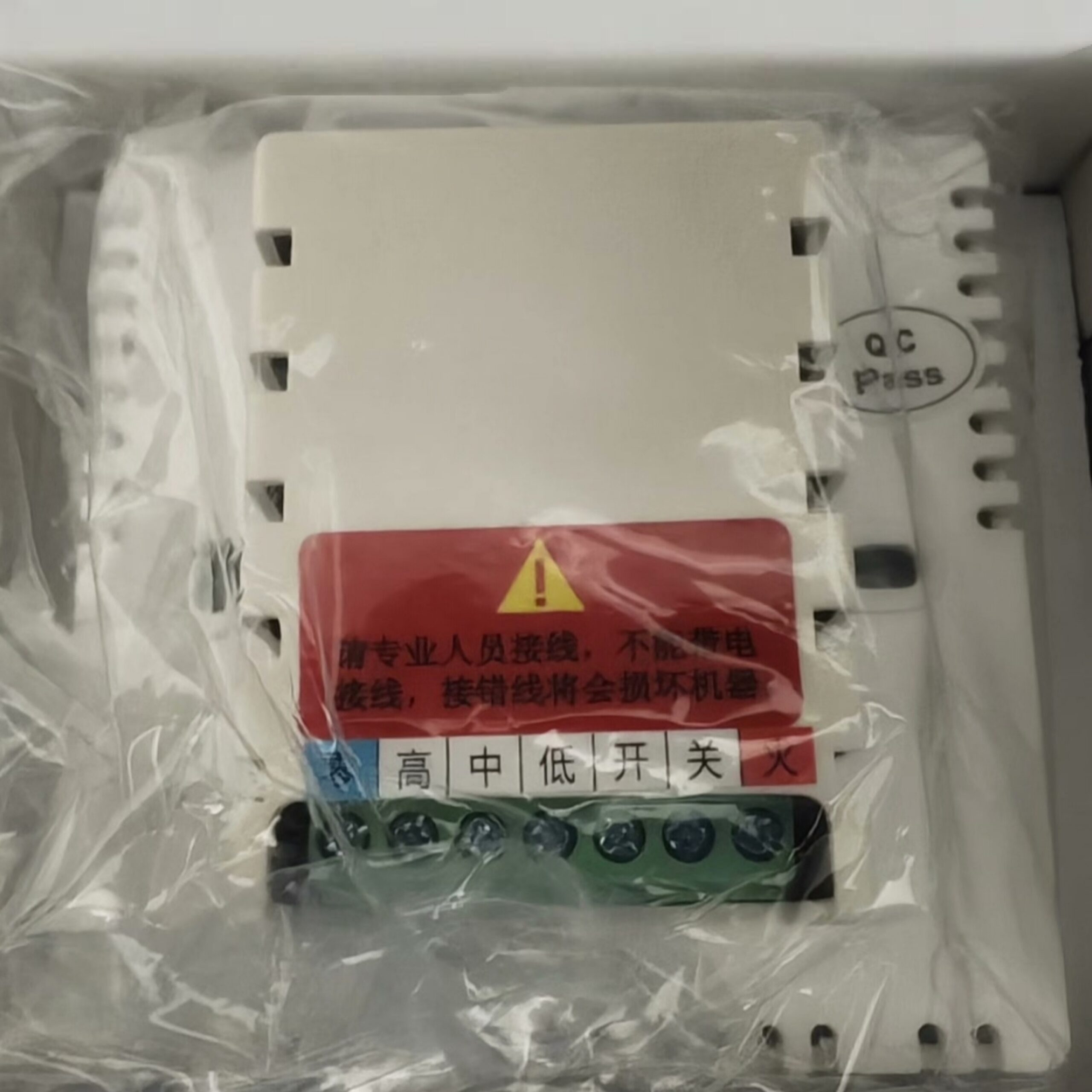CARRIER TMS910SA Room Thermostat - Image 2