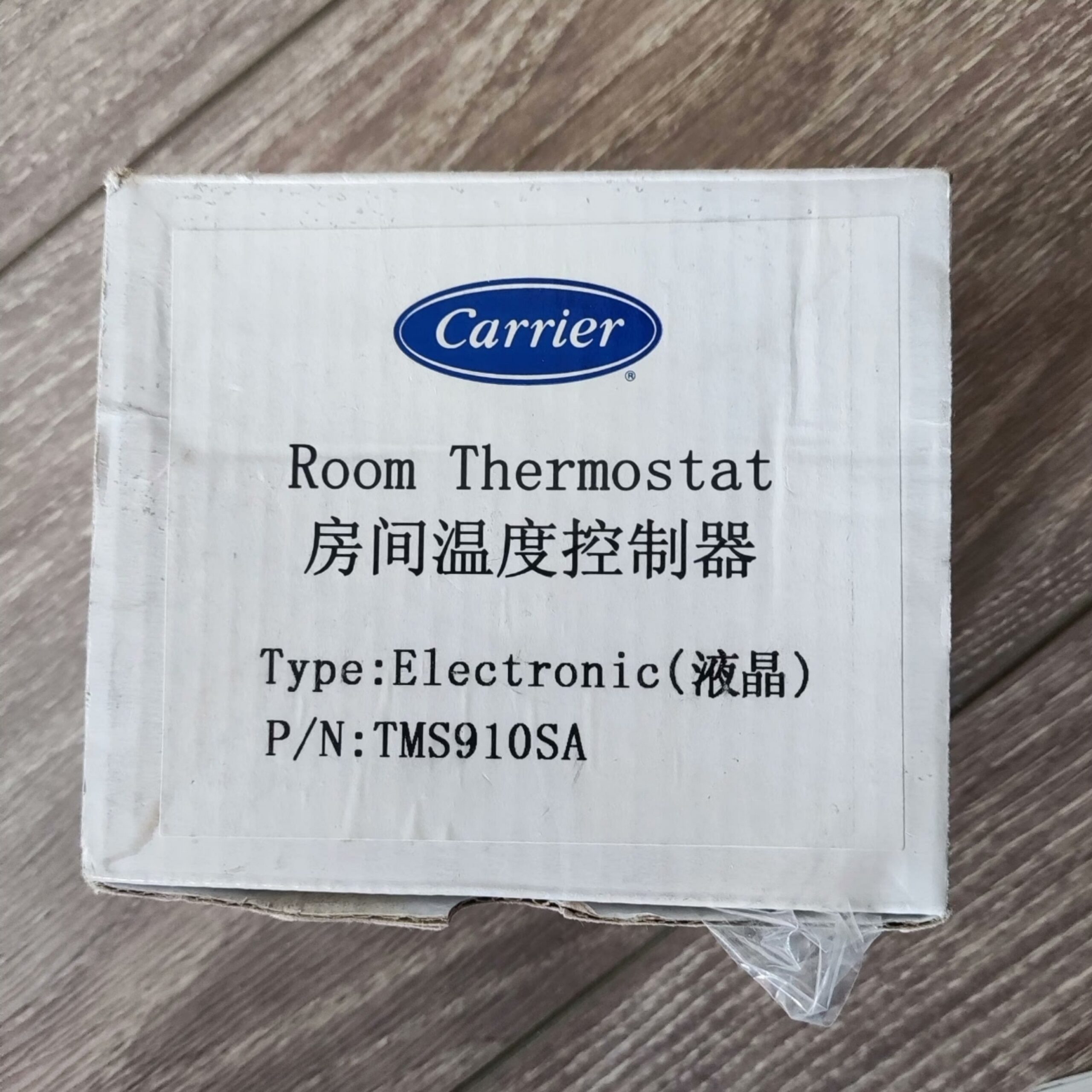 CARRIER TMS910SA Room Thermostat - Image 3