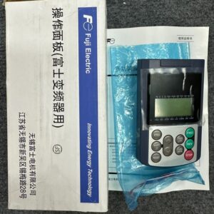 FUJI TP-G1-CLS Remote Keypad