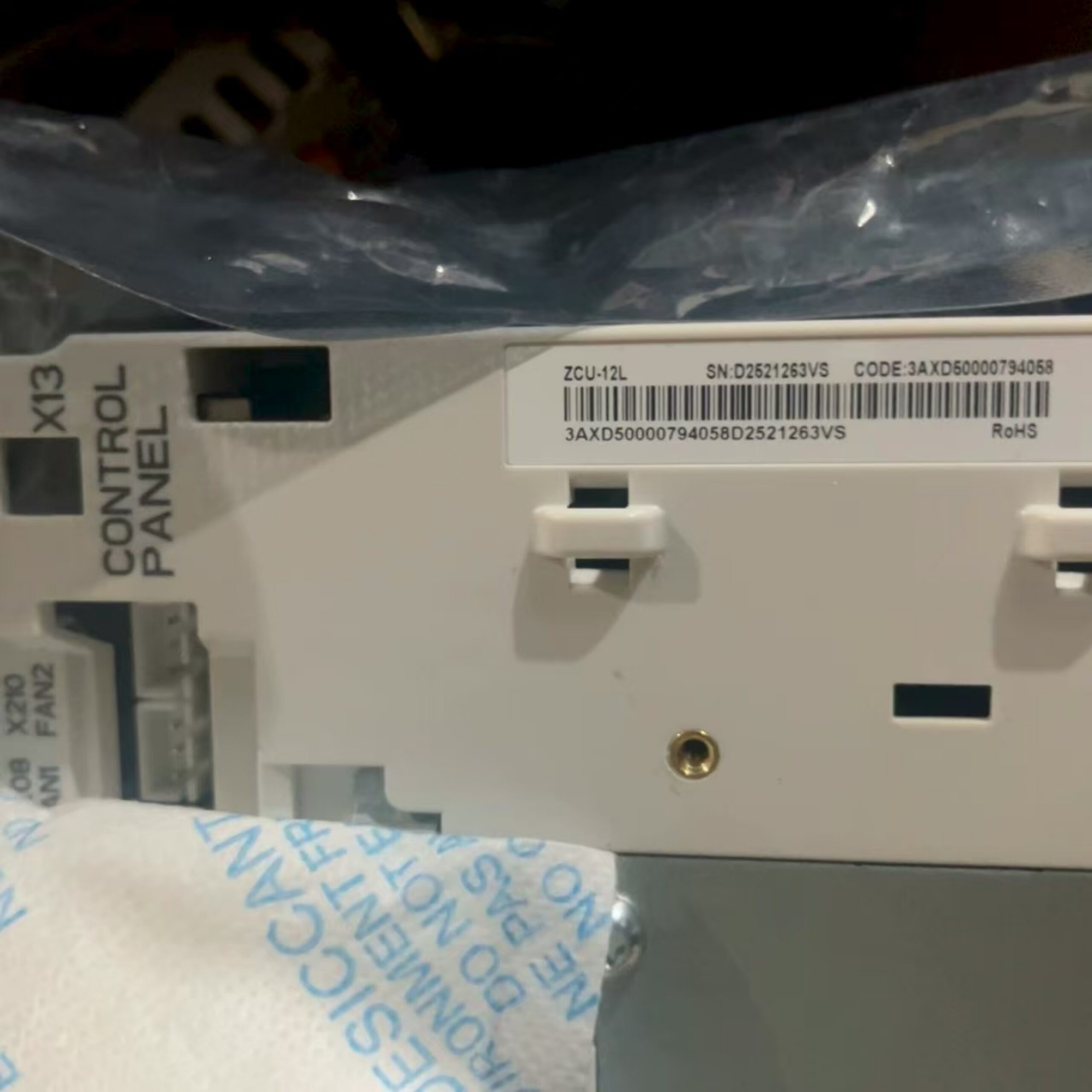 ABB ZCU-12L Drive Control Unit - Image 2