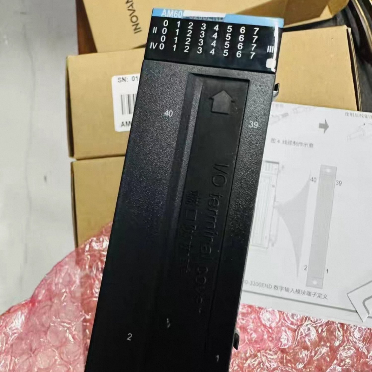Inovance AM600-3200END Digital Input Module - Image 2